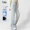 Yalu Women's 90% Goose Down High-Waist Straight-Leg Winter Pants