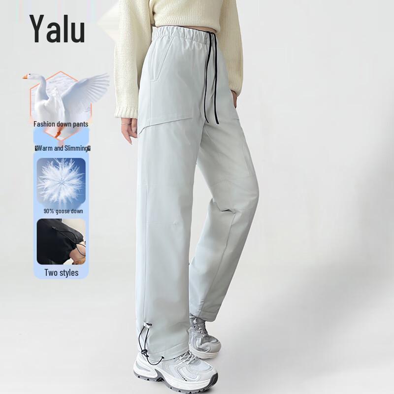Yalu Women's 90% Goose Down High-Waist Straight-Leg Winter Pants
