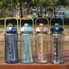 NAWEN 1500ml Large Capacity Water Bottle with Straw, Dual-Use, One-Click Opening, Direct Drinking, Leak-Proof, for Adults and Children, Outdoor Sports