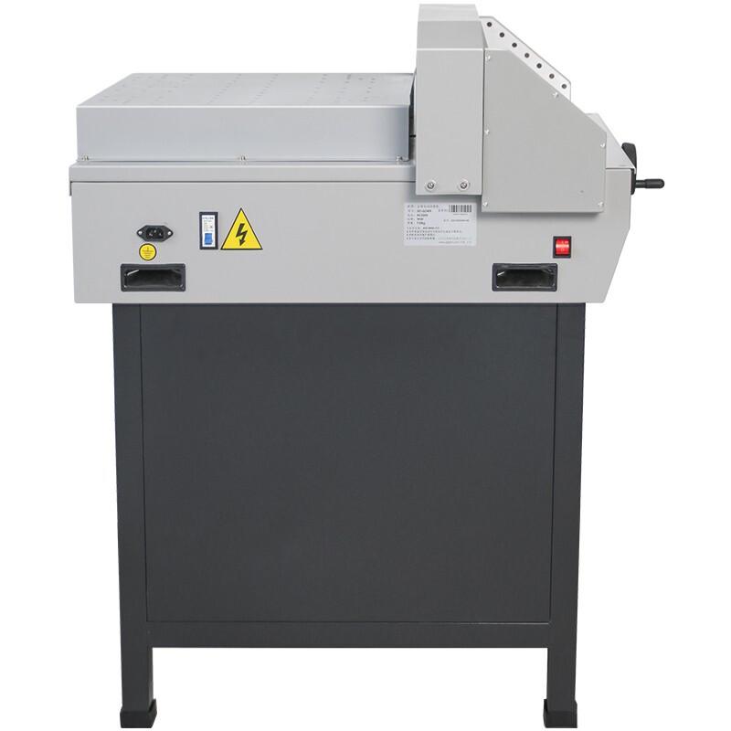 GOLDEN GD-QZ4605 Electric CNC A3 Paper Cutter CN plug (adapter included)