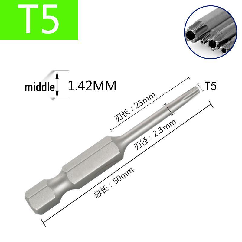 Набор звёздообразных бит с шестигранным хвостовиком: Магнитная отвертка и набор сверл высокой твердости