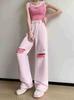 Light pink high waist wide leg jeans women's spring and autumn new loose drape tall straight mopping pants