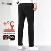 Men's Thickened Corduroy Straight Business Casual Pants