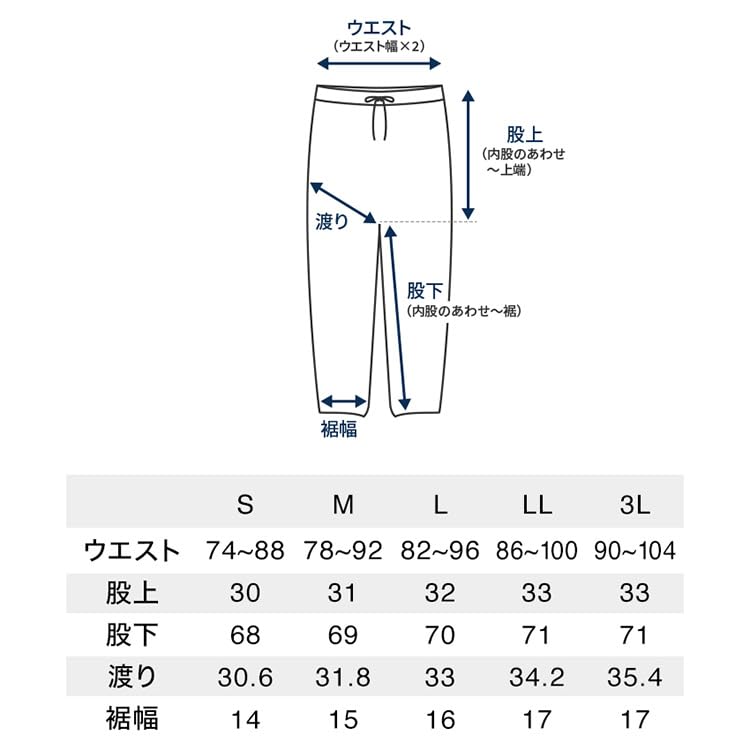 Комплект Iris Plaza из джерси, верх и низ, синий, влагоотводящий, быстросохнущий,
