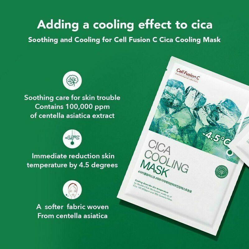 Cell Fusion C Охлаждающая маска Cica 27г*5шт