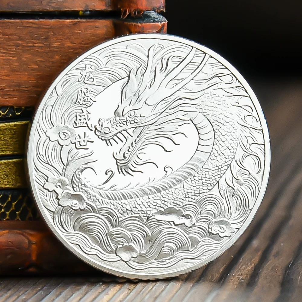 Commemorative coins for the the Year of the Loong, gold and silver coins for the prosperity of the dragon