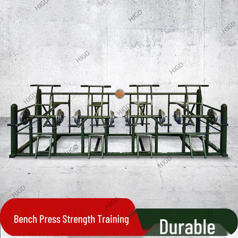 HJGD Outdoor Fitness Training Equipment Series