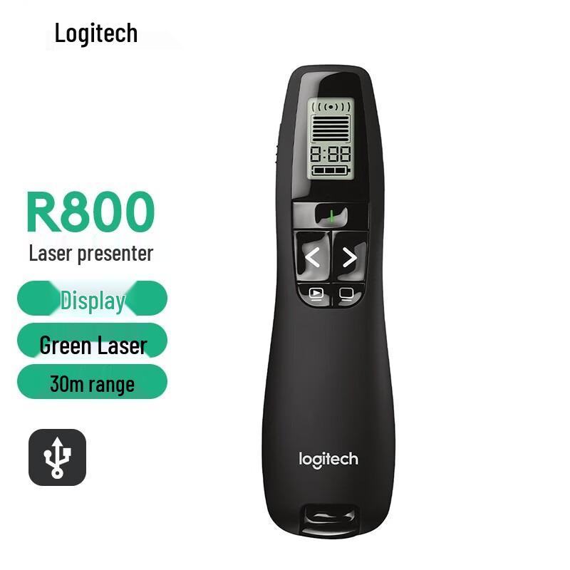 Профессиональный презентер Logitech R800