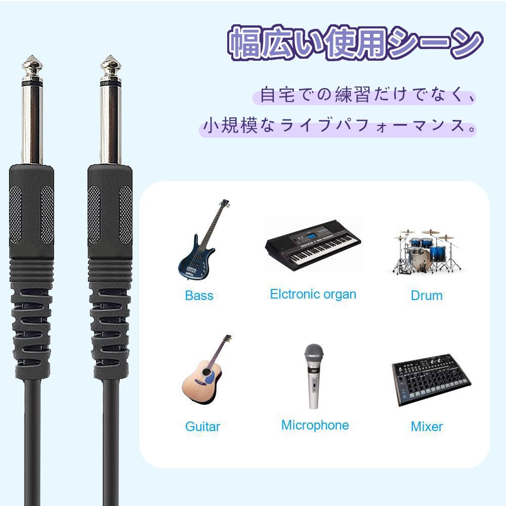 Generic Guitar Cable Black 3m S-S Plug