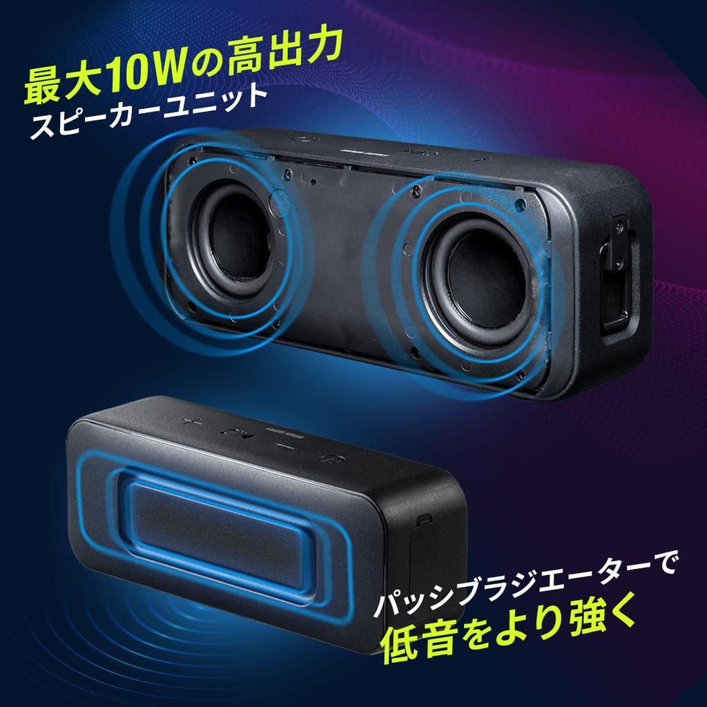 Sanwa Direct Bluetooth Низкочастотный Пассивный Динамик с Непрерывным Воспроизведением, Водонепроницаемый, Подходит для Ванной, Компактный, Низкая Задержка, Совместим с apt-X, 24-часовое Воспроизведение, Встроенный
