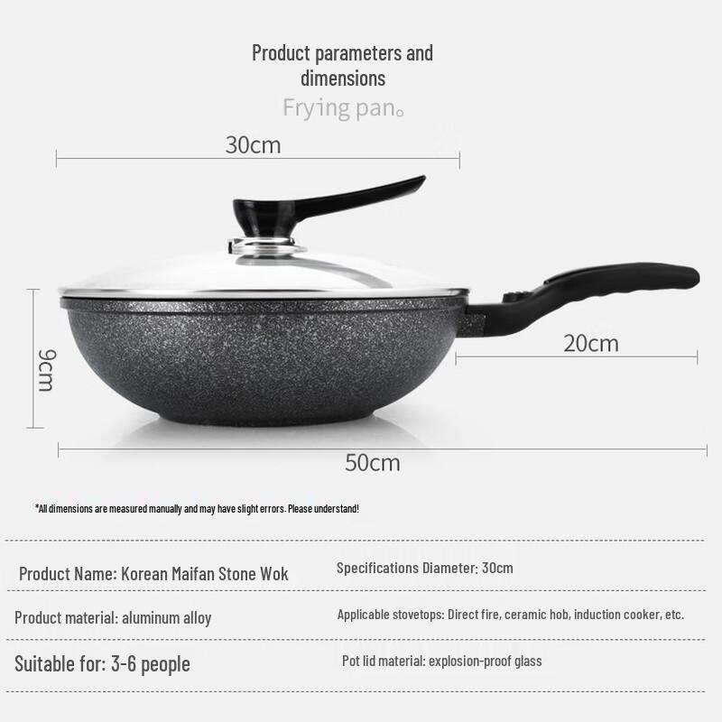 Maifan Stone Non-stick Wok with Lid
