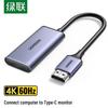 Ugreen Видеоадаптер HDMI на USB-C 4K 60 Гц