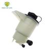 Power Steering Reservoir Tank W/Cap For Ford Mustang Explorer Mountaineer V6 V8 4.0L 4.6L 2005-2009 4R3Z3A697AA 603-849