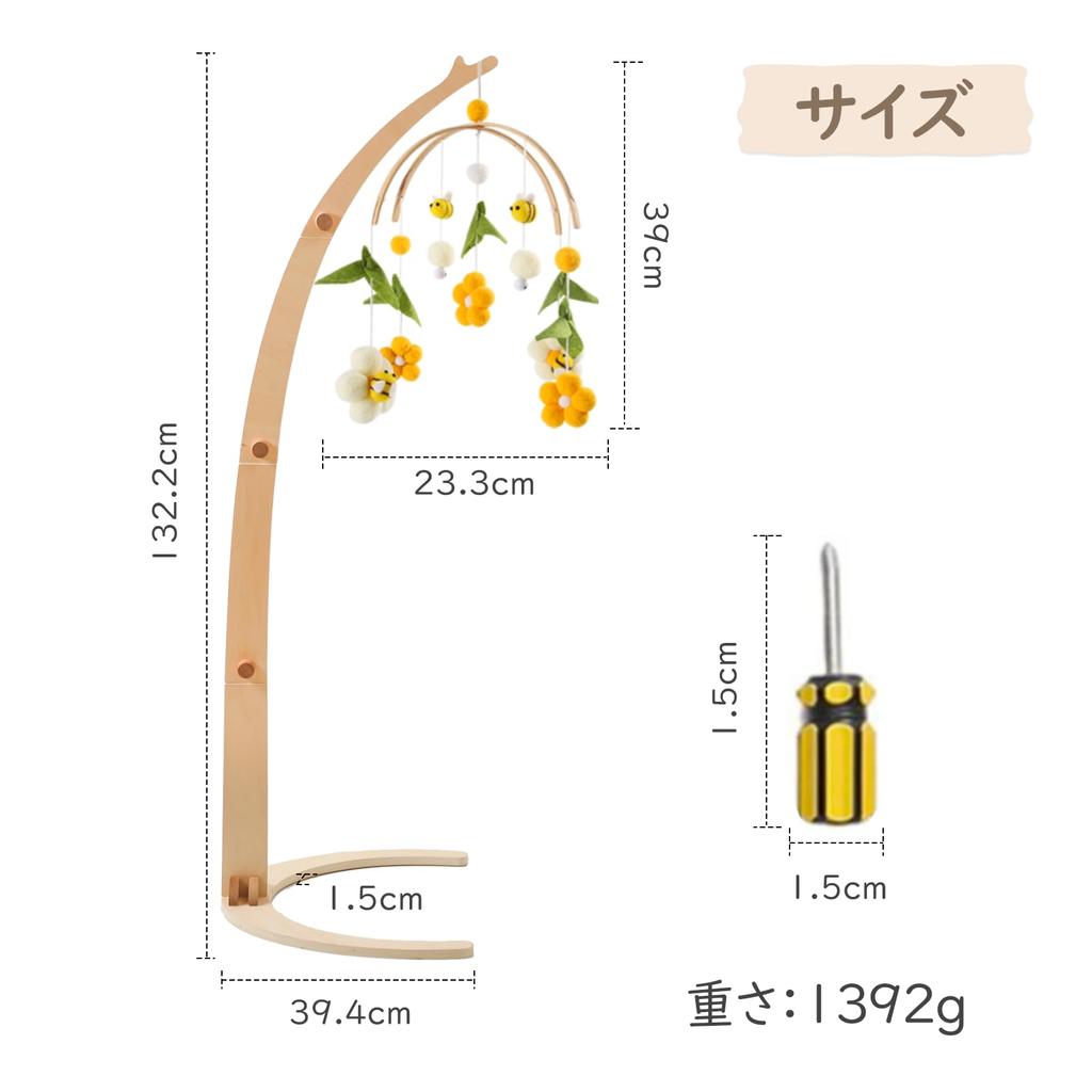 Кровать Etucdose веселая стоячая деревянная детская легко наматываемая подвесная кровать спящая роды ребенок обучающий комплект постельного белья, рычаг, мобильный, установить, звонок, тип,
