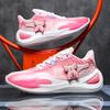 Высококачественные розовые баскетбольные кроссовки женские низкие на платформе унисекс тренировочная обувь мужская нескользящая матчевая спортивная обувь для баскетбола