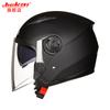 JIEKAI Electric Non Motorcycle Helmet For Men And Women All Season Anti Fog Dual Lens Half Helmet For Sun Protection