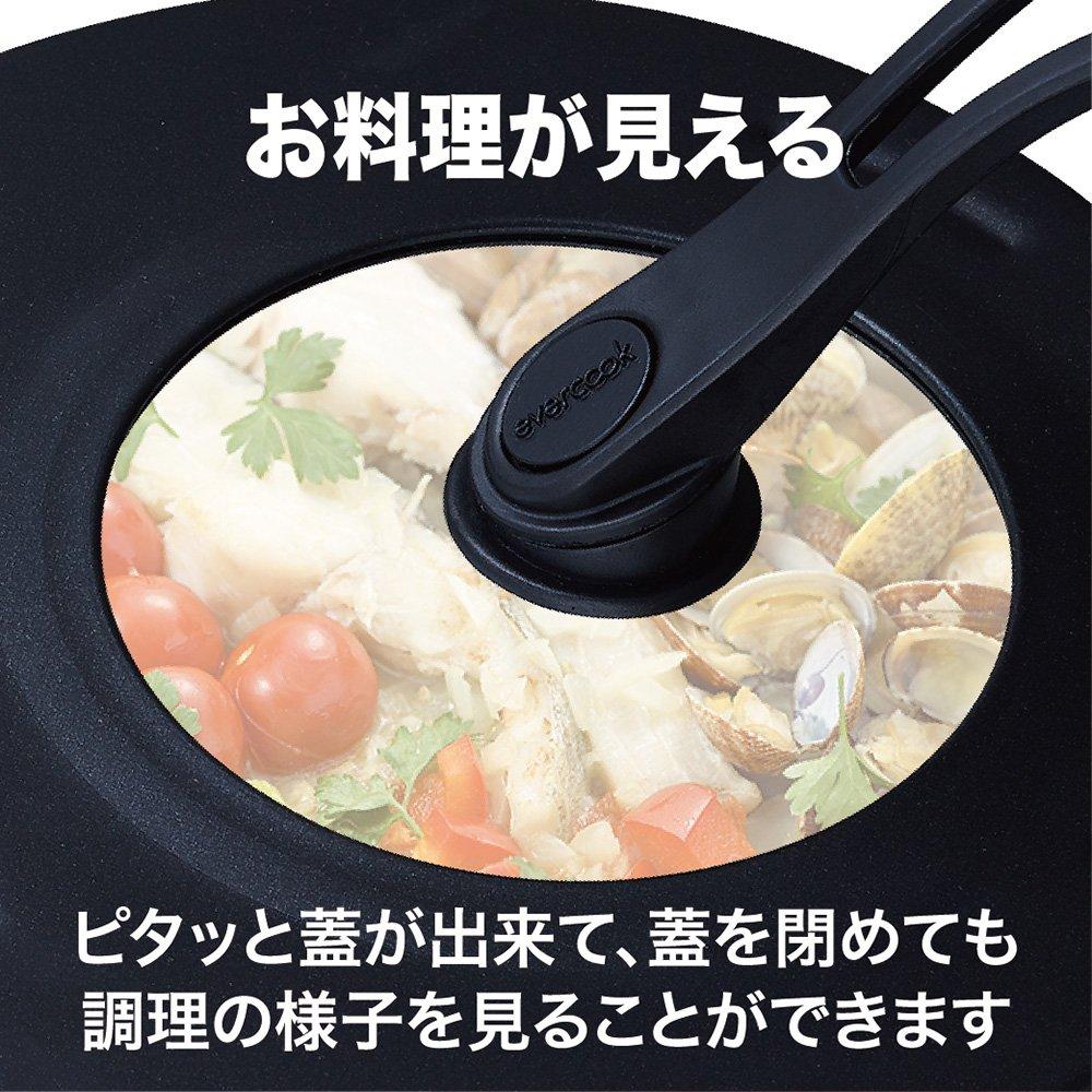 Крышка Evercook, 20-26 см, с вертикальной вращающейся ручкой, универсальная крышка, Doshisha