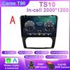 Android 14 для Nissan Teana Altima 2008 2009 2010 2011 2012 Carplay Авто Радио Стерео Qled Экран Автомобильный Мультимедийный Плеер WIFI 4G