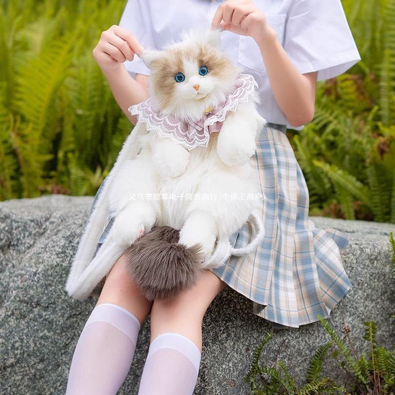 Ragdoll Cat Plush Backpack - Stuffed Animal Comfort Doll for Girls' Birthday Gift
