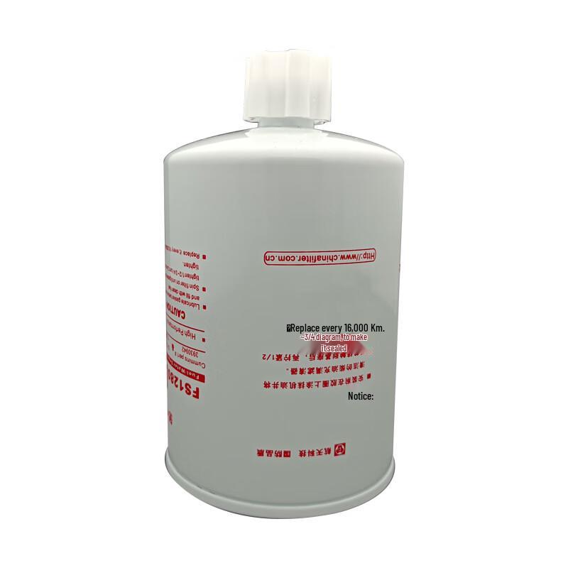 Pinglv FS1280 Diesel Fuel Water Separator for Dongfeng