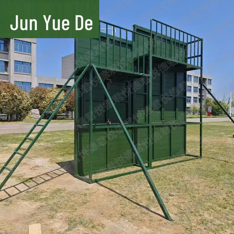 Outdoor Psychological Training Climbing Platform