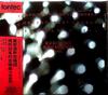 CD ФИЛАРМОНИЧЕСКИЙ ХОР, МАСАЁ КАННО, - Современный японский хор 1996 Япония ОбиКлассика Б/У