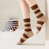Полосатые носки для женщин, носки до середины икры для осени и зимы, махровые носки кофейного цвета, универсальные носки, хлопковые носки для весны и лета