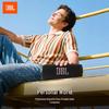 JBL Портативная Bluetooth-колонка Flip 7 (Китайская версия)