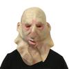 Маска старушки на Хэллоуин, маска для лица с жуткими морщинами, латексная маска для косплея, реквизит для вечеринки