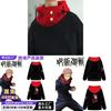 Худи Itadori Yuji из Jujutsu Kaisen с принтом для повседневной носки и косплея