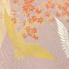 Used Fukuro Obi, Fukuro Obi, Formal, Pure Silk, Six Patterns, Pink, Crane, Auspicious Pattern, Toyama, Celebration, Length 435 cm, Width 31 cm,
