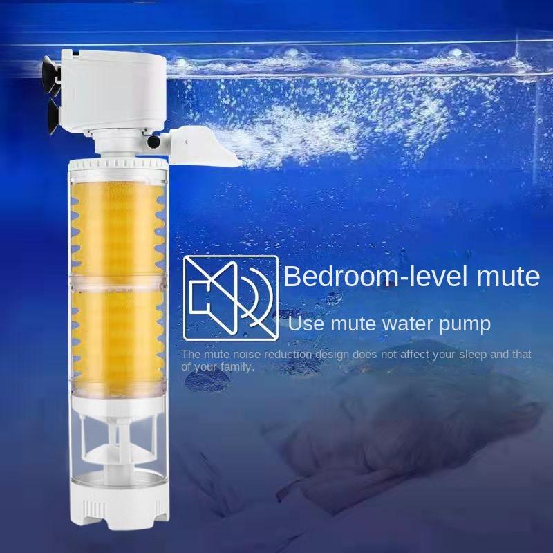Фильтр для аквариума бесшумный три в одном встроенный погружной насос фильтрующее оборудование аквариумный фильтр
