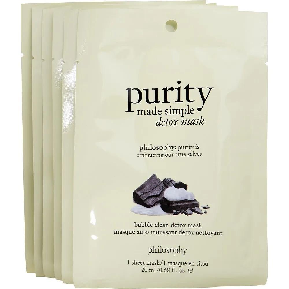 Philosophy Purity Made Simple Pore Extractor Clay Mask 75ml x 2