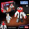 Roblox Rainbow Friends Monster Game Character Building Block 8pcs Set Kid Toy For Children And Gift