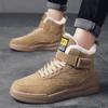Winter Boots Men Ankle Boots Warm Fur Casual High Top Male Sneakers 2024 Fashion Plush Warm Platform Booties Zapatos De Hombre