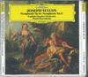 CD АНГЛИЙСКИЙ КАМЕРНЫЙ ОРКЕСТР/ДЭНИЕЛ БА - Гайдн:симфонии № 46 и № 47 4824348 UNIVERSAL Япония Классика Б/У