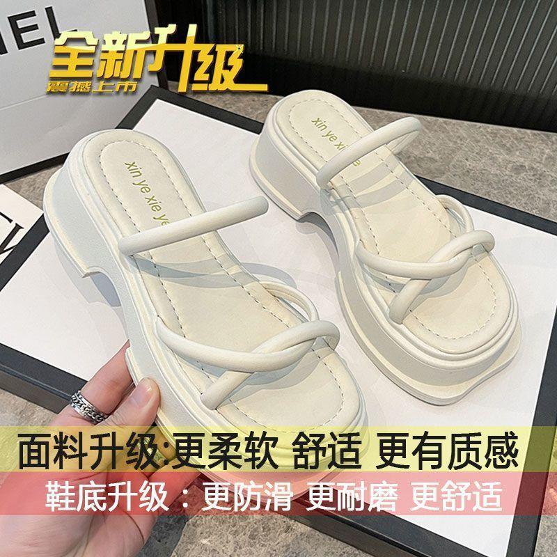 Платформенные шлепанцы женские летние модные 2025 новые шлепанцы на танкетке в римском стиле для пляжа