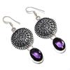 Amethyst Gemstone Handmade 925 Sterling Silver Gift Jewelry Earring 2.32" W2W22