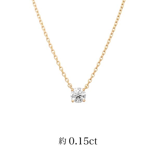 Diamond Approximately Appraisal Card Included Single Ladies K18 Yellow Gold Necklace 111911123006 [Official] 4℃ (Yondo Sea) 0.15ct