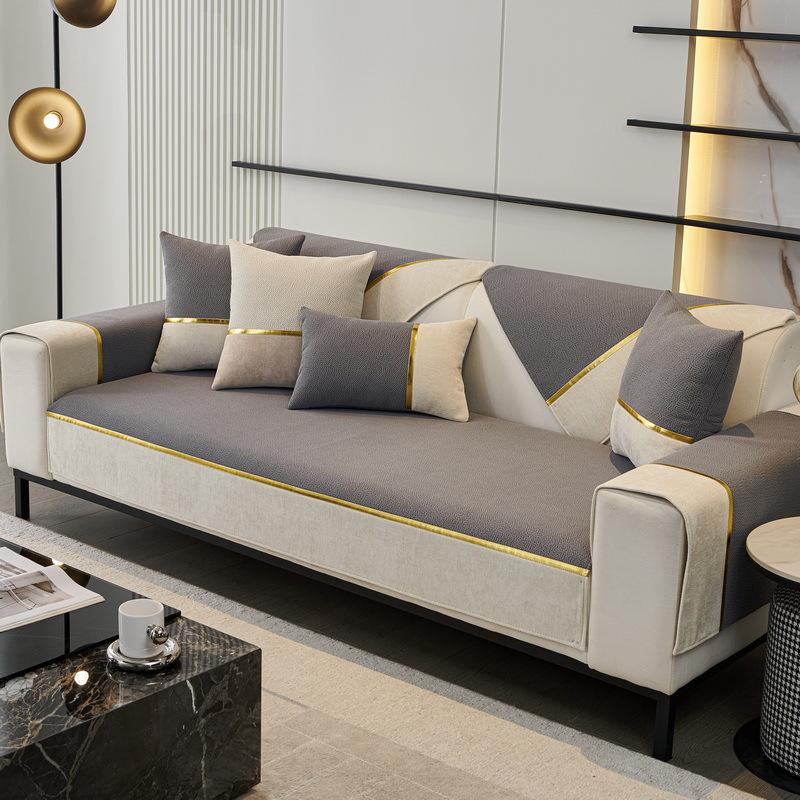 Four Seasons Universal Sofa Cushion New Chenier Sofa Cushion Light Luxury Premium Sofa Cover