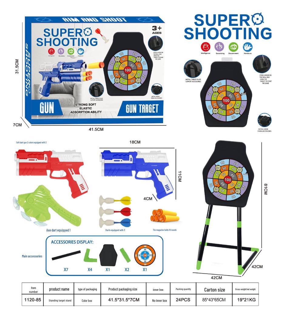 Электронное баскетбольное кольцо с функцией подсчета очков без ударов - складная рама для бросков сверху и снизу для игры в помещении и на открытом воздухе