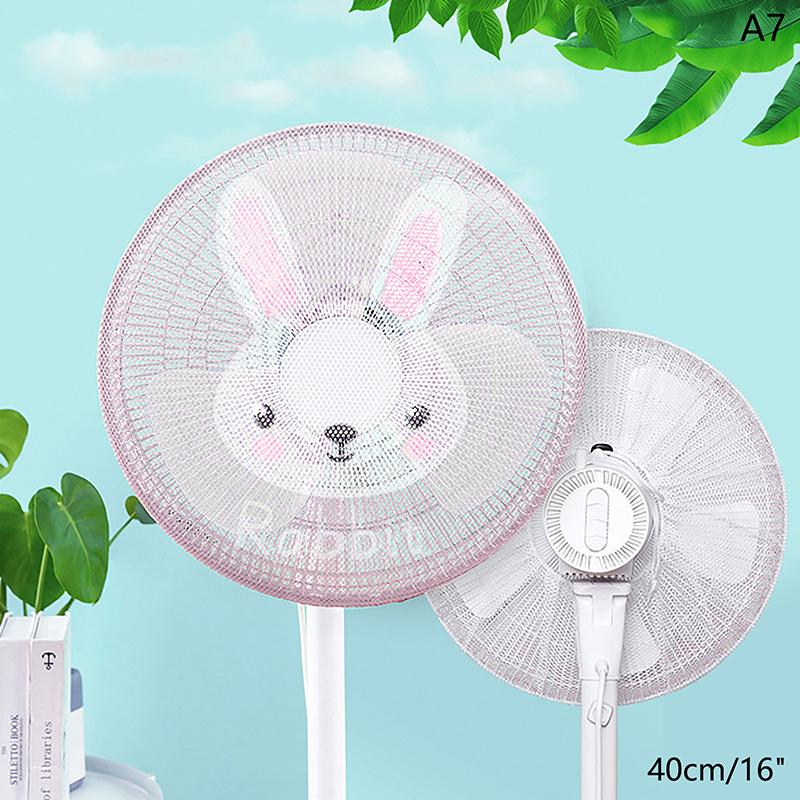 Электрический вентилятор Чехол Защитный чехол для вентилятора от пыли Сетка для защиты вентилятора для младенцев Защита пальцев детей Защитные сетки для пальцев