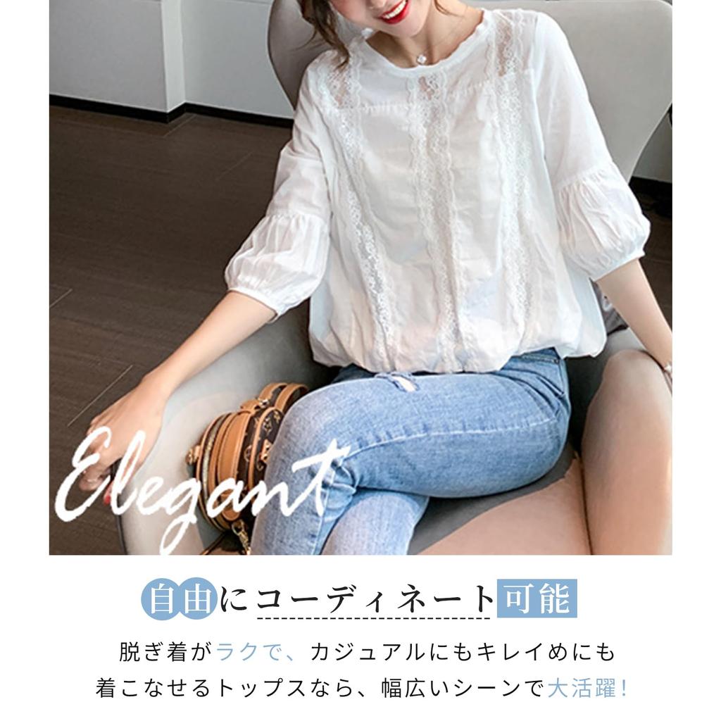 Блузка для пышного кроя и больших пышных летних вещей [TeMibery Lyric] женская, рукав, кружево, рубашка, шить, рукав 3/4, футболка, весна, лето, милая, тонкая,