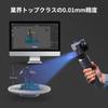 3DMakerpro Seal 3D Handheld 3D Scanner with Color Optical Miniature Scan Speed Up To 10FPS Scanner, 0.01mm Accuracy, 24-bit Camera, Anti-Shake Lens,