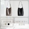 Women's A4 Tote Bag, Vertical, Faux Leather, Shoulder Bag with Drawstring, Laptop Storage, One-Handle, Unisex, Black