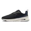 Nike Air Max Nuaxis Black Midnight Navy Мужские кроссовки FZ2148-001