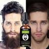 Жидкость для роста бороды способствует росту бороды гуще и толще Мужское масло для бороды Увлажняющее и увлажняющее средство для бороды