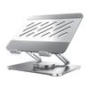 Llano 360° Rotating Ergonomic Laptop Stand