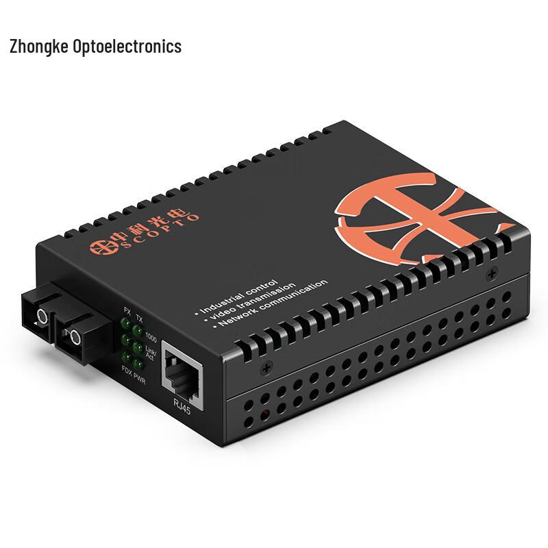 Zhongke Optoelectronics ZK-GE-10KM Gigabit Single-mode Fiber Optic Transceiver