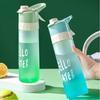 650ml Water Mist Spray Gradient Water Bottle Cools Down Spray Bottle Sports Water Cup  Outdoor